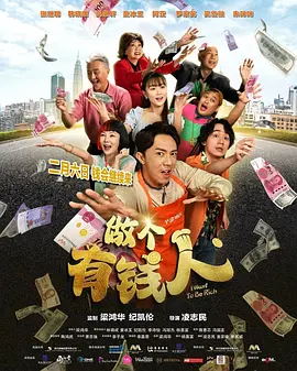 国产电影麻豆入口